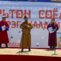 “МОРЬТОН СОЁЛ” БЭСРЭГ НААДАМ ЗОХИОН БАЙГУУЛАГДАЖ БАЙНА